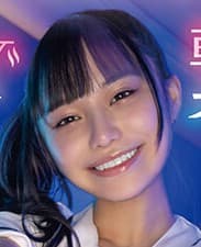 齋齋いつき