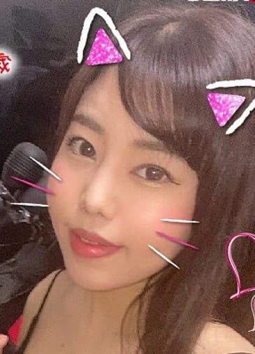 城山若菜