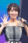 安部若菜