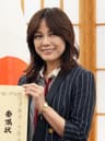 相川七瀬