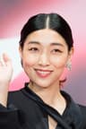 安藤サクラ