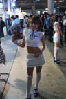 AYAMI