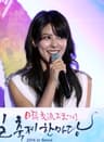 藤井美菜