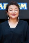 原日出子