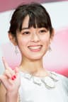 未来穂香