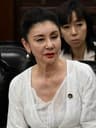石井苗子