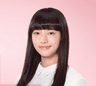 清原果耶