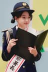 倉持春希