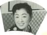 京塚昌子
