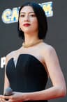 三吉彩花
