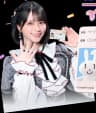 佐々木舞香