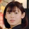 白石聖