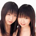 あいり&めいり