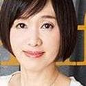 広永有未