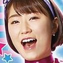神代えみな