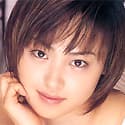 小池亜弥