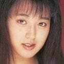 白石ひとみ