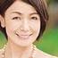 内原美智子