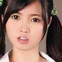 若菜あい