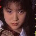 夢咲亜美