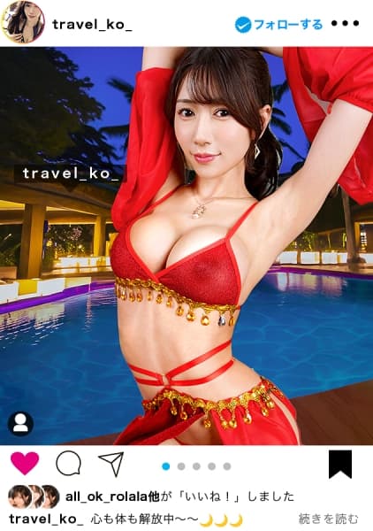 【旅行先で男とヤリまくり】【中出し懇願】エロい写真をイ●スタにUPしまくる話題の旅行系インフルエンサーが旅帰りに我々の元に降臨！！写真よりも何倍も美しく、そしてどエロい…。自慢のG乳をぶるんぶるん揺らしながら発情淫語で中出しおねだり！！！