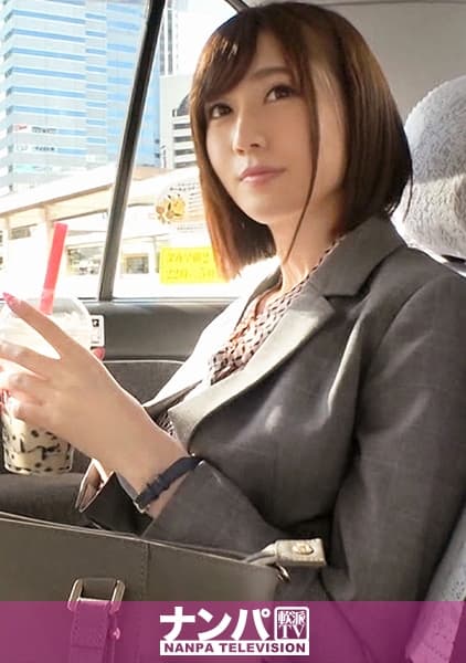 マジ軟派、初撮。 1417 新宿で営業中のOLさんに押せ押せSEX！イヤイヤっと断りながらも最後は喘いでます♪営業の極意は相手が折れるまで食い下がること！営業とナンパは一緒ですね♪