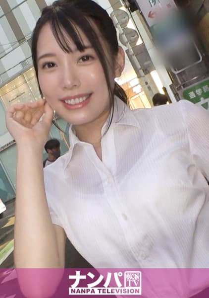 マジ軟派、初撮。 1691 ノリノリで奔放になってきたところをボディタッチしまくると…？ふしだらに乱れる新入社員は細身でプリケツE乳のエエ体！！