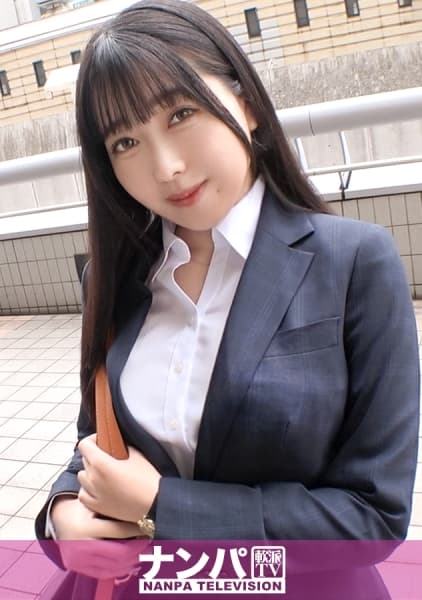 マジ軟派、初撮。 2159 【営業スマイルの皮を剥いだらド変態】【保険の契約より先におま●こにしっかりぶち込みました】昼間の錦糸町の路上で見つけたE乳保険レディはむっつりスケベ？！おばあちゃん子の裏に隠された本性は性欲モンスター！！！イクッ！を連発する敏感トロま●こ&喉奥までち●こにしゃぶりつくご奉仕体質は最高！！欲求不満ゆえの豹変の果てに顔面ドロドロで絶頂崩壊！！