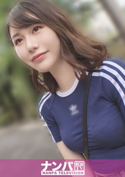新しいセフレの誕生！？素人感漂う美人さんを願いのままイカセまくる！ マジ軟派、初撮。 2246