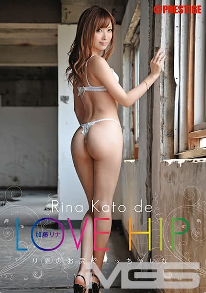 LOVE HIP