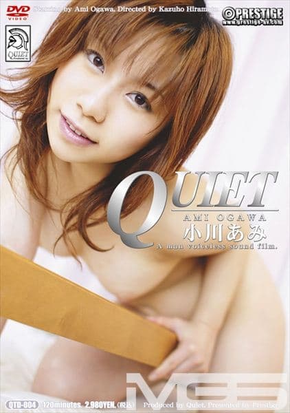 QUIET 04