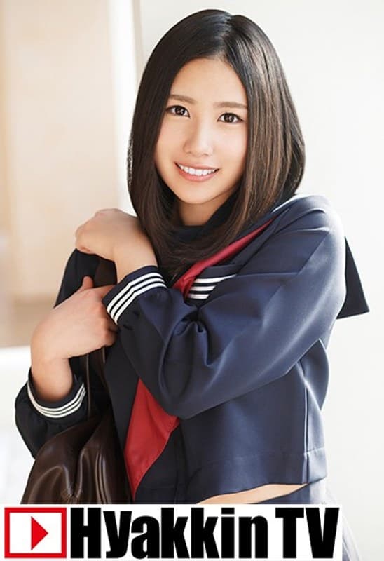 天然記念物級の純朴!秋元ひなのデビューSEX
