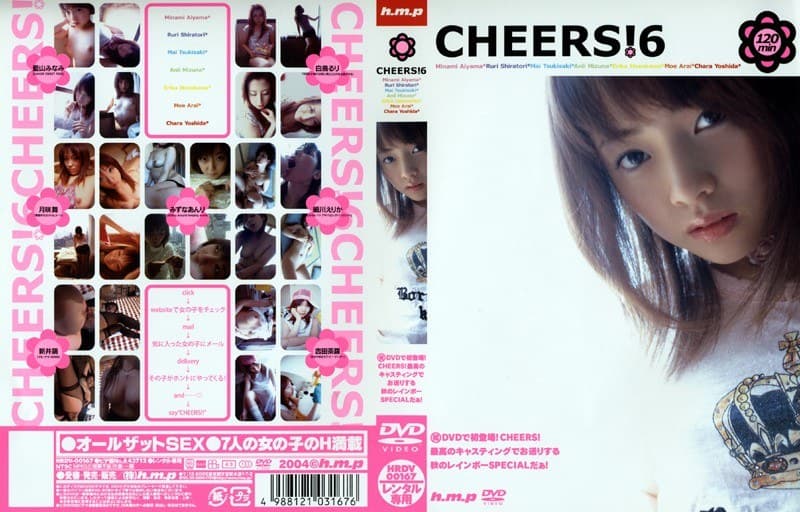 CHEERS!6