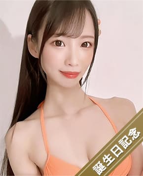 月野江すい ライブチャットイベント