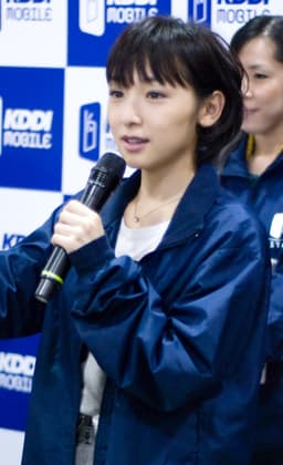 加護亜依の顔写真