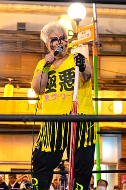 ダンプ松本の顔写真