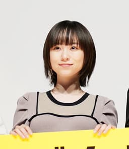 杏花の顔写真