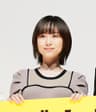 杏花に似てるAV女優
