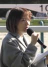 宮島咲良に似てるAV女優