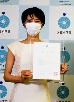 村井美樹の顔写真