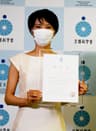 村井美樹に似てるAV女優
