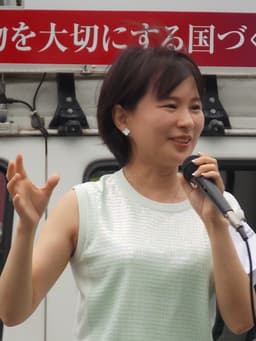 深田萌絵の顔写真
