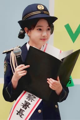倉持春希の顔写真