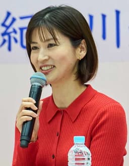 鈴江奈々の顔写真