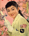 菊容子に似てるAV女優
