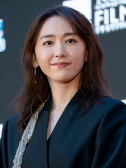 新垣結衣の顔写真