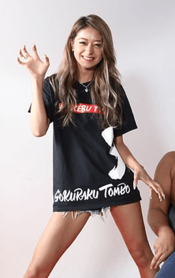 池田美優の顔写真