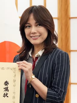 相川七瀬の顔写真
