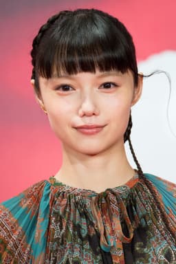 宮﨑あおいの顔写真